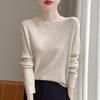 The New Autumn Round-neck Knitted Base Layer, Long-sleeved Women's Diamond-encrusted Solid Color Sweater, Loose