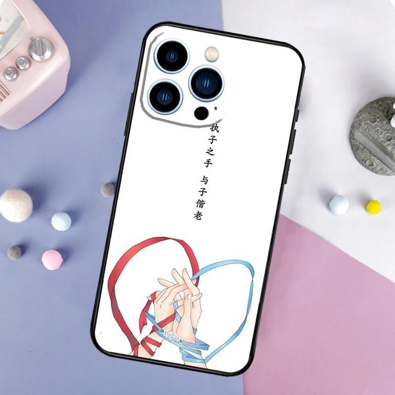 Applicable To Apple IPhone16 Mobile Phone Case, Make The Mobile Phone Case Sent on Behalf of The Buyer Painted Anti-drop Huawei Anti-drop Mobile Phone
