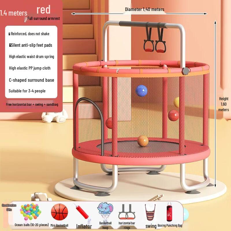 54-inch Indoor Kids Trampoline