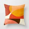 Decorative Home Pillow Case Cushion Covers  Nordic    Morandi Shape Geometric Abstract Bed X Yellow