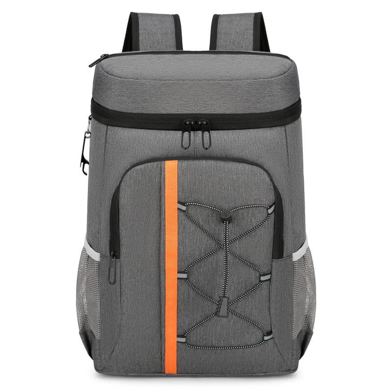 

Vanaheimr Large Capacity Insulated Backpack