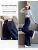 Women's High-Waist Straight-Leg Jeans with Leather Patch - Blue Wide-Leg, Floor-Length Denim for Autumn and Winter.
