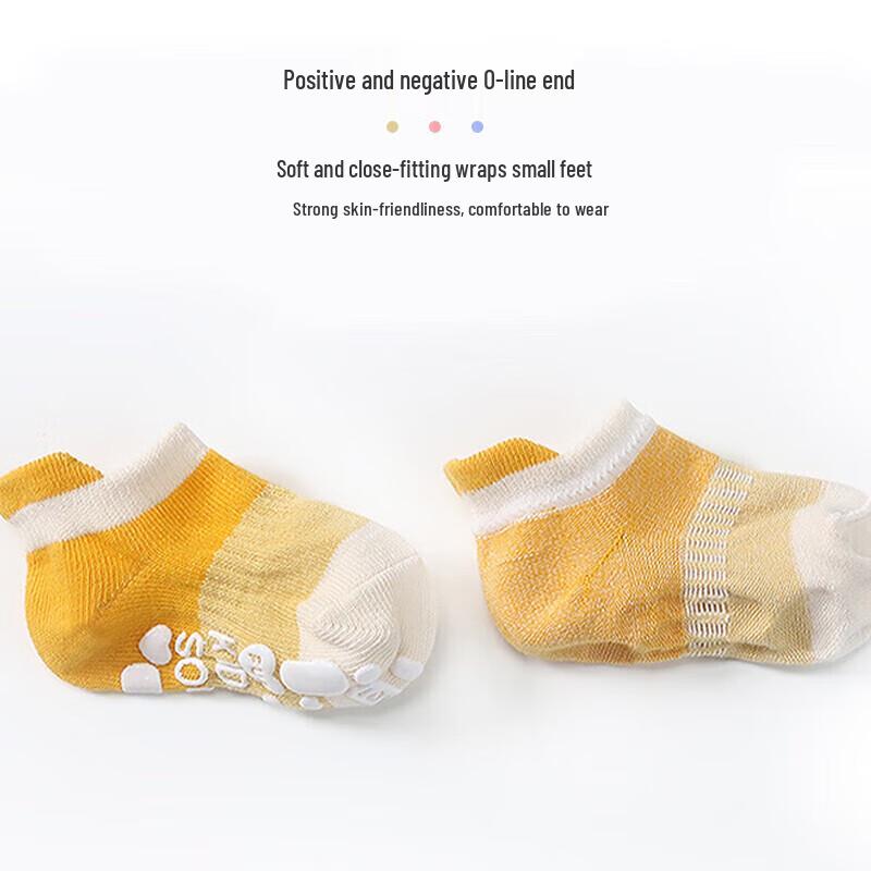 9i9 Toddler Anti-slip Floor Socks