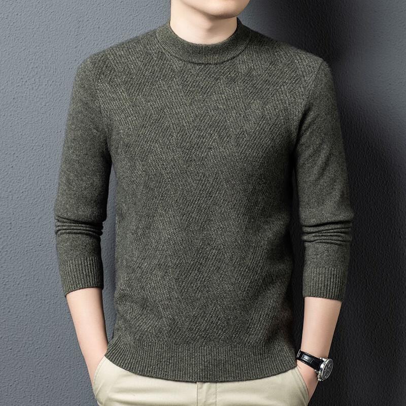 Yiliteng Men's Jacquard Pullover Knit Sweater