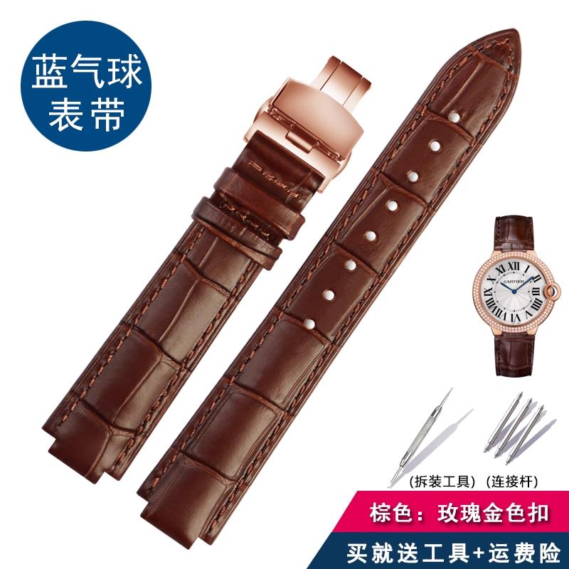 Für Cartier Echtleder-Uhr mit Damen-Uhrenkette, blaue Ballon-Dornschließe, konvexer Mund-Rindsleder-Herren-Uhrenkette