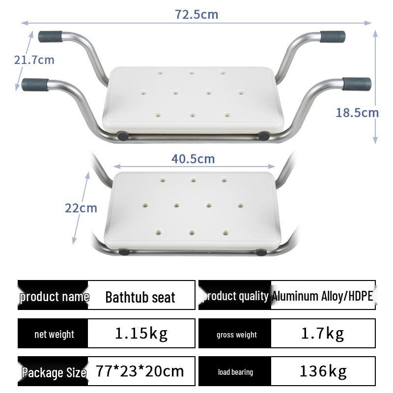 Non-Slip Aluminum Bath Seat with Storage for Elderly, Pregnant Women, and Children