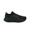 Gel Nimbus 27 Wide