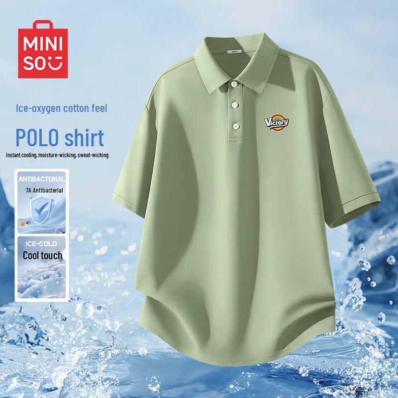 MINISO Men s Premium Quick-Dry Short-Sleeve Polo Shirt XL