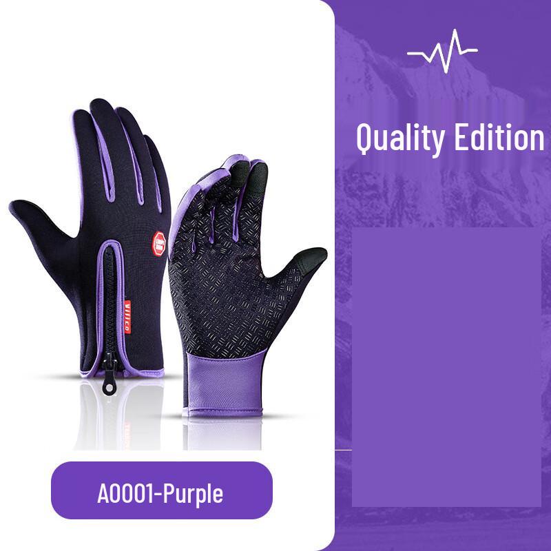 Taiqi Cat Winter Windproof Cycling Gloves with Silicone Palm