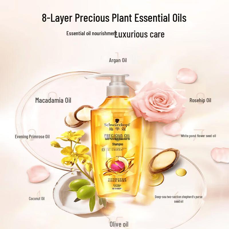 Schwarzkopf Gold Shine Oil Shampoo