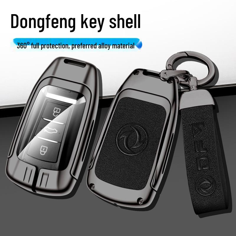 Key Cover for 21-22 Dongfeng Fengshen Yixuan MAX, AX7 Pro Mach, Yixuan GS
