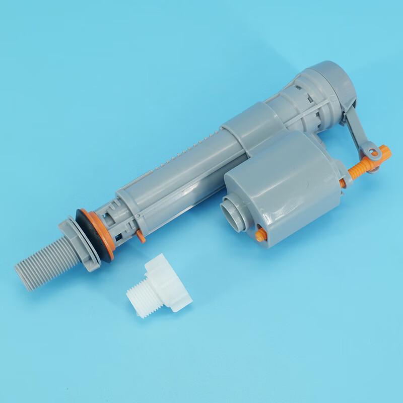 Hesdige Universelles Verstellbares Toilettenspülventil