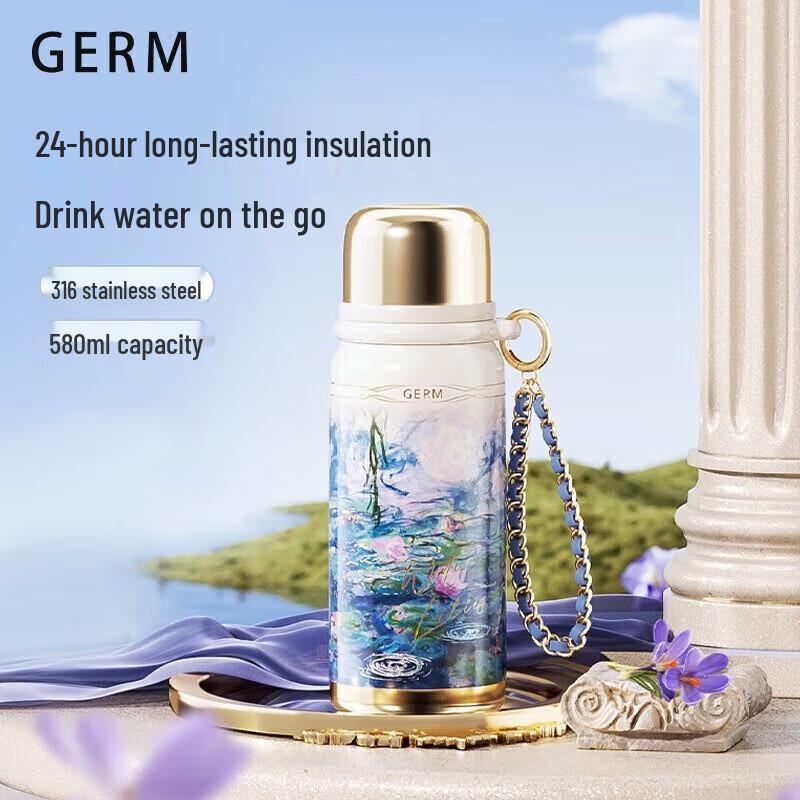 Germ Van Gogh Water Lily 580ml Insulated Bottle