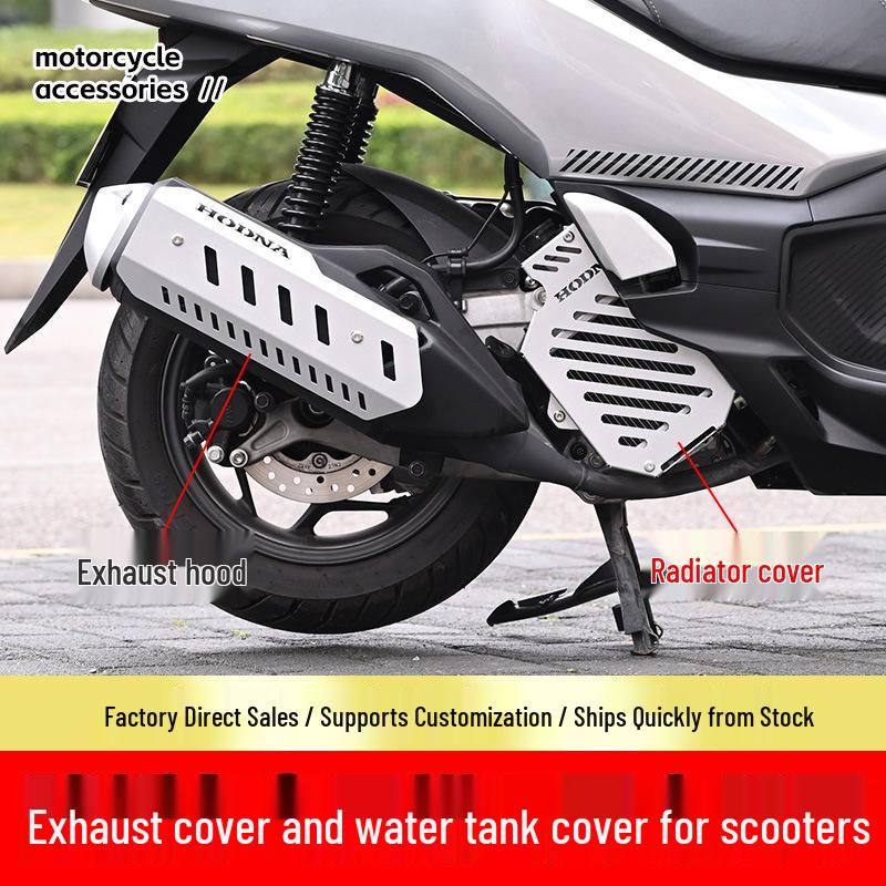 Compatible Wuyang Honda NWG150 Exhaust Guard & PCX160 Radiator Cover - Aluminum Alloy Parts