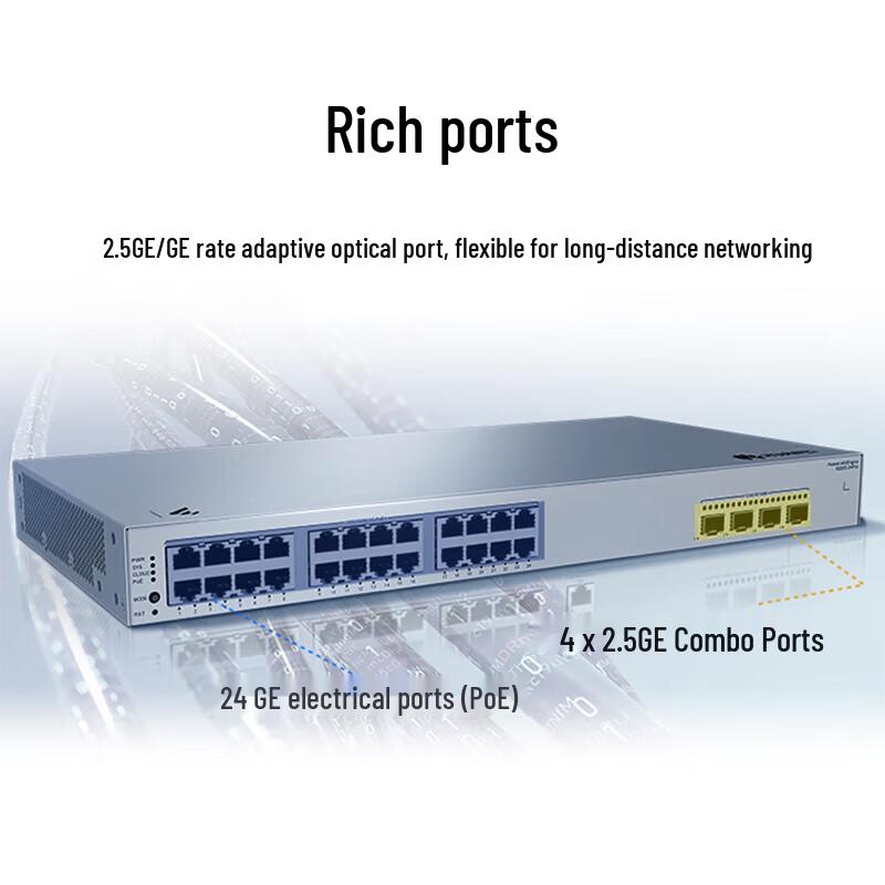Huawei Kunling 24-Port Gigabit PoE Managed Switch S220S-24P4J