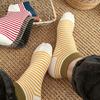 Color-blocking Striped Boat Socks Women's Thin Cotton Socks Comfortable and Breathable Shallow Mouth Invisible Short Socks Simple and Elegant