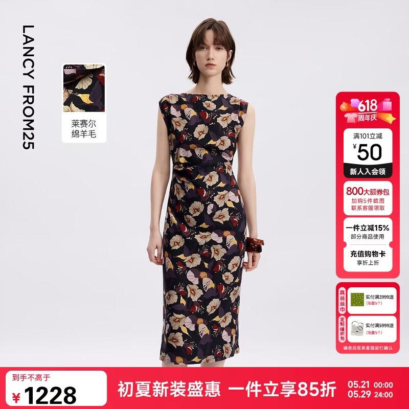 LANCY Lyocell Blend Slim Fit Floral Sleeveless Dress L