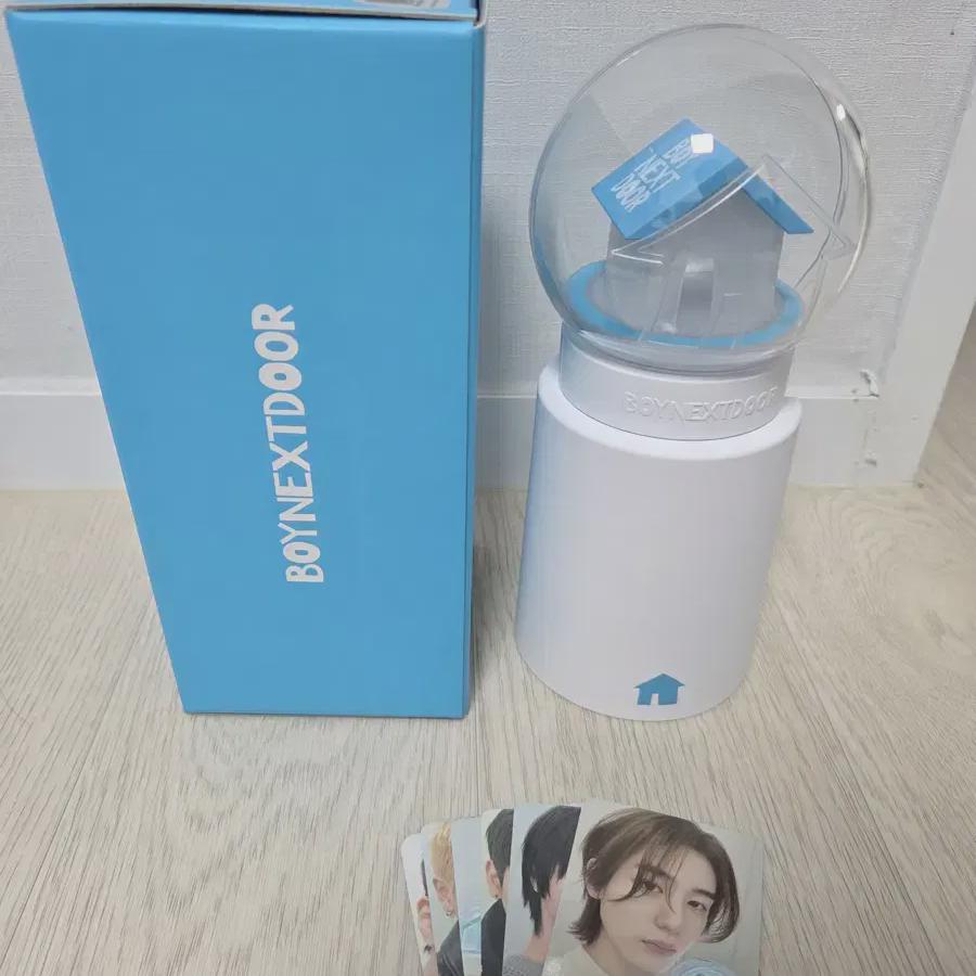 

Boynextdoor Lightstick