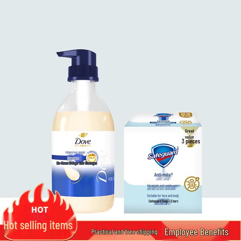 Набор: Шампунь Dove Интенсивное питание и Мыло Safeguard для удаления пылевых клещей