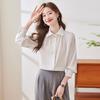 Women's Elegant Long-Sleeve Chiffon Shirt