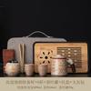 Ru kiln travel tea set portable outdoor camping travel high-end tea set new Chinese express cup business souvenir