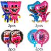 8ks Poppy playtime Balloon Set Poppy Playtime Party balónky pro děti