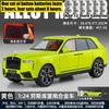1:24 Rolls Royce Cullinan Full Size Ultra Luxus SUV Legierungsmodell Metall Druckguss Auto Modell Sound & Licht Sammlerstück Geburtstagsgeschenk