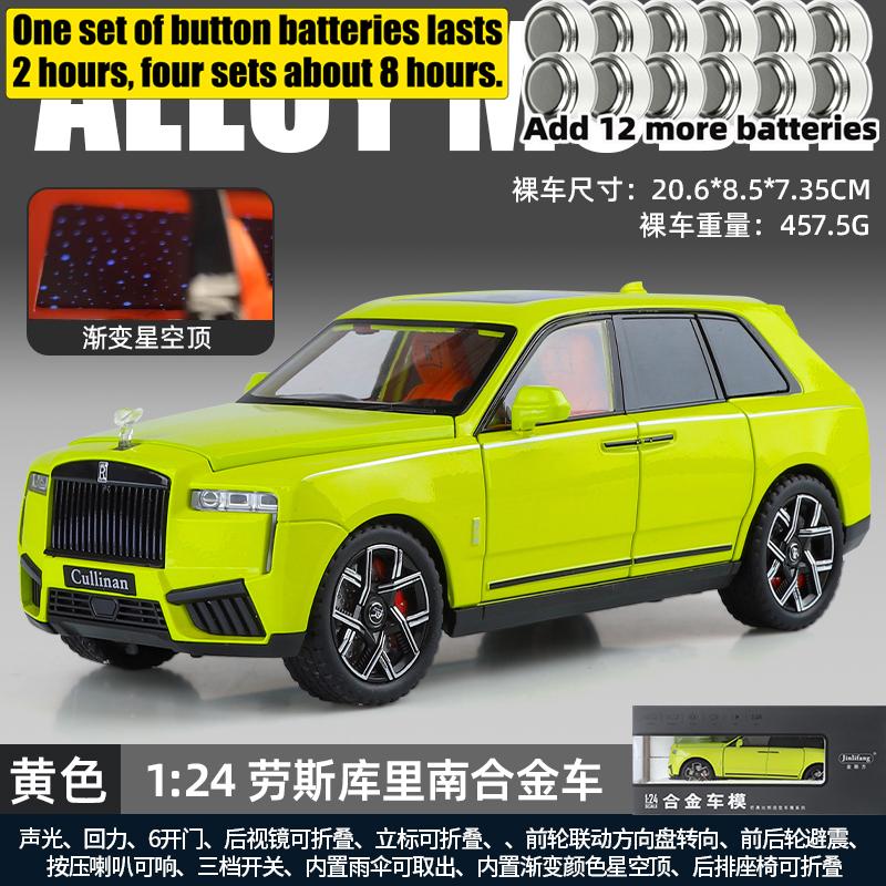 1:24 Rolls Royce Cullinan Full Size Ultra Luxus SUV Legierungsmodell Metall Druckguss Auto Modell Sound & Licht Sammlerstück Geburtstagsgeschenk
