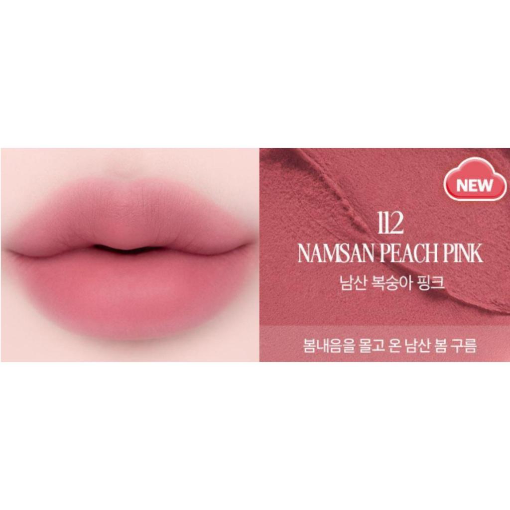 Clio Volumate Blur Tint/Gloss 3.8g