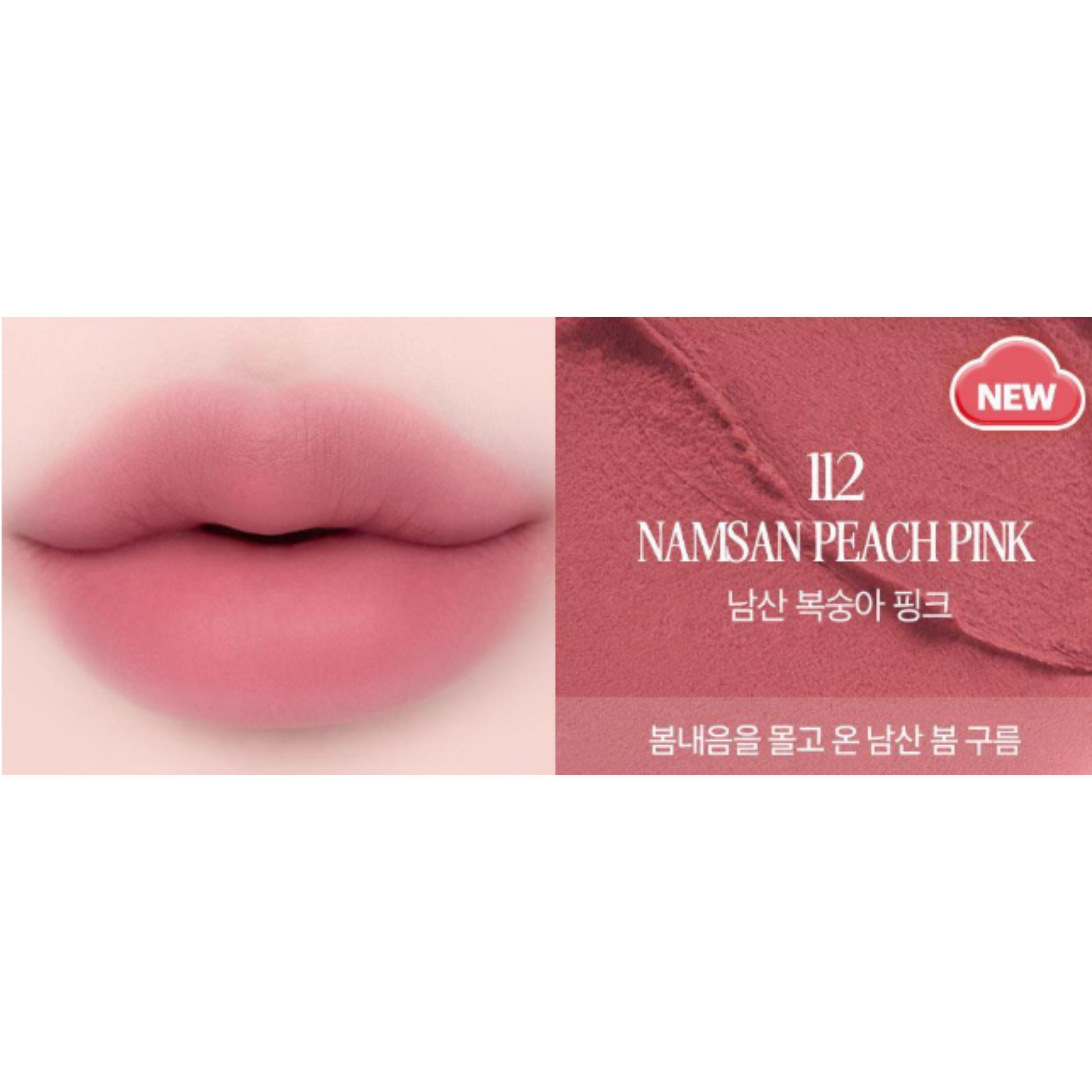 CLIO Volumate Blur Tint/Błyszczyk 3,8g 112 Namsan Peach Pink brown