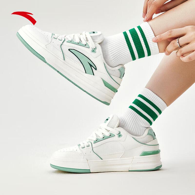 ANTA Jiewan Lite Women s Summer Skate Shoes US 6.5