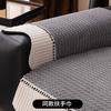 Light Luxury Corduroy Couch Cover One Piece Anti Slip and Anti Cat Scratching Sofa Cushion Backrest Armrest Protect Cover Towel