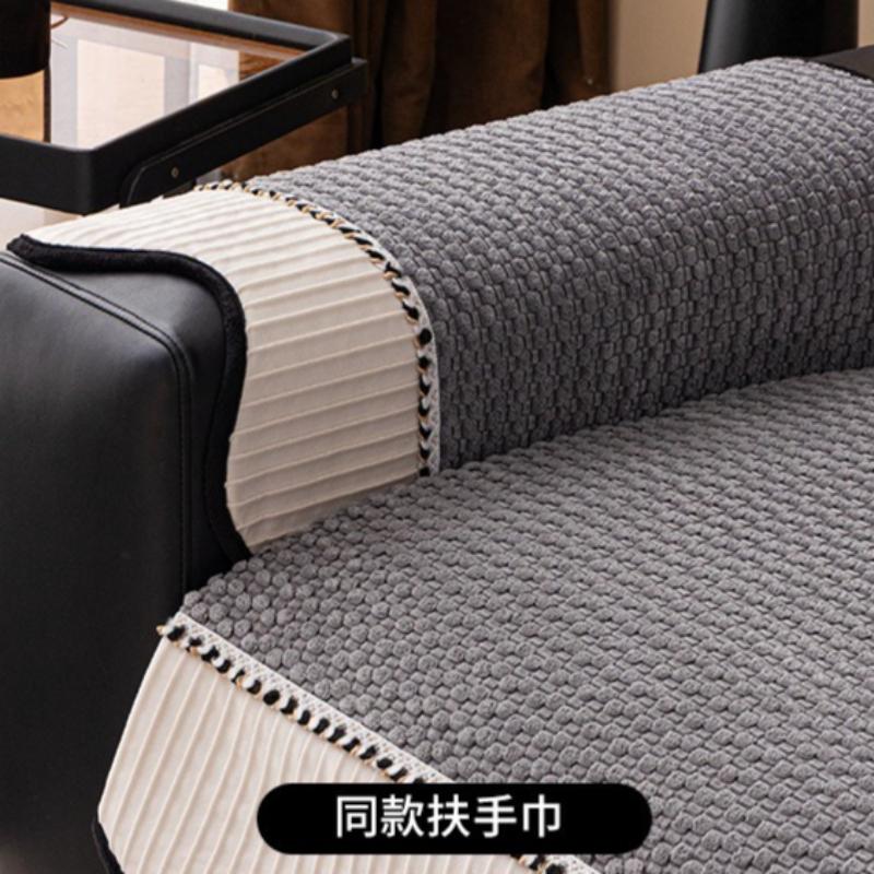 Light Luxury Corduroy Couch Cover One Piece Anti Slip and Anti Cat Scratching Sofa Cushion Backrest Armrest Protect Cover Towel