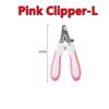 New Dog Nail Clipper Scissors Kitten Nail Toe Claw Clippers Trimmer Labor-Saving Grooming Tools for Animals General Pet Supplies