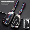 2023 Buick Century Yunshi Edition 2.0T Key Case - Metal Protection Cover