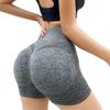 High Waist Yoga Shorts for Women, Stretchy Fitness Running Shorts, Gray, One Size