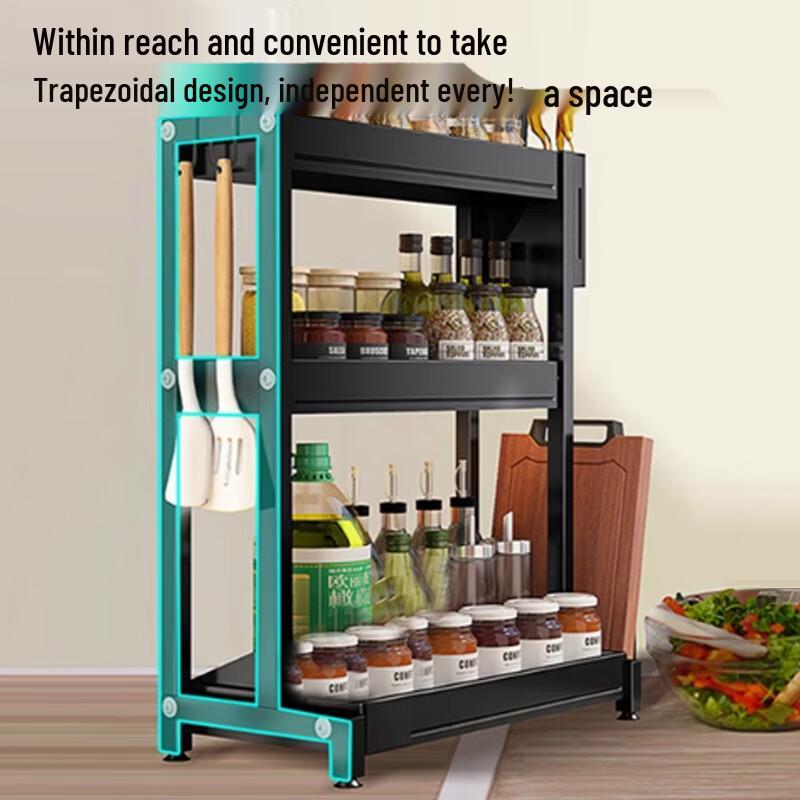Bieying 2-Tier Carbon Steel Countertop Spice Rack