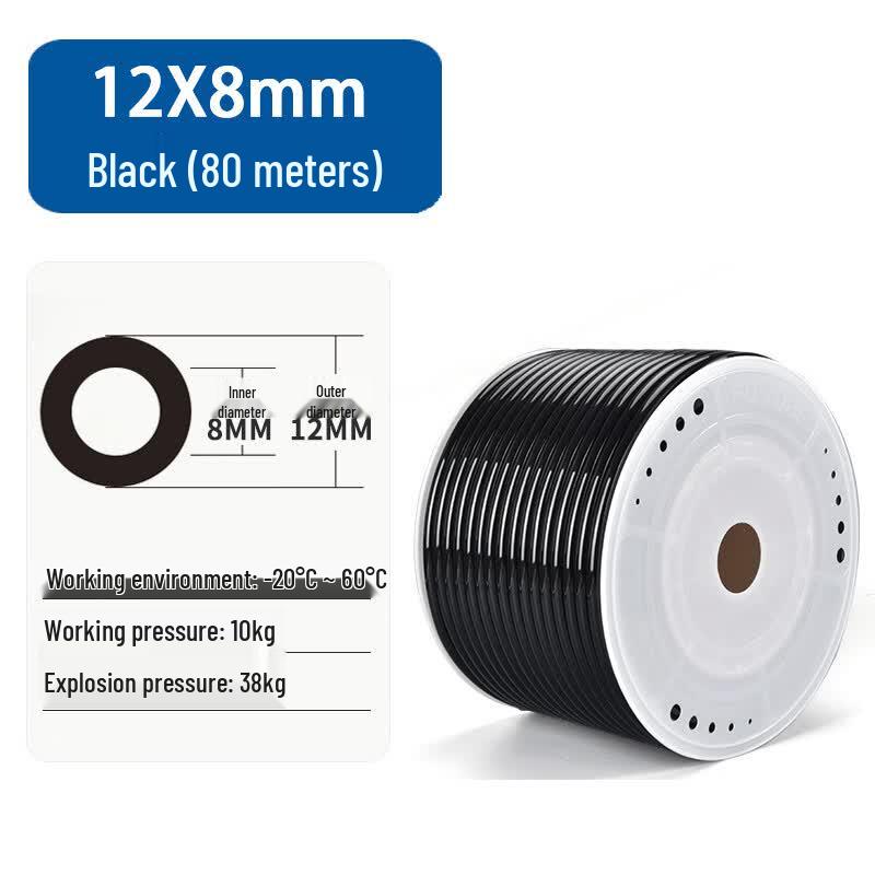 ZUIMI High-Pressure PU Air Hose