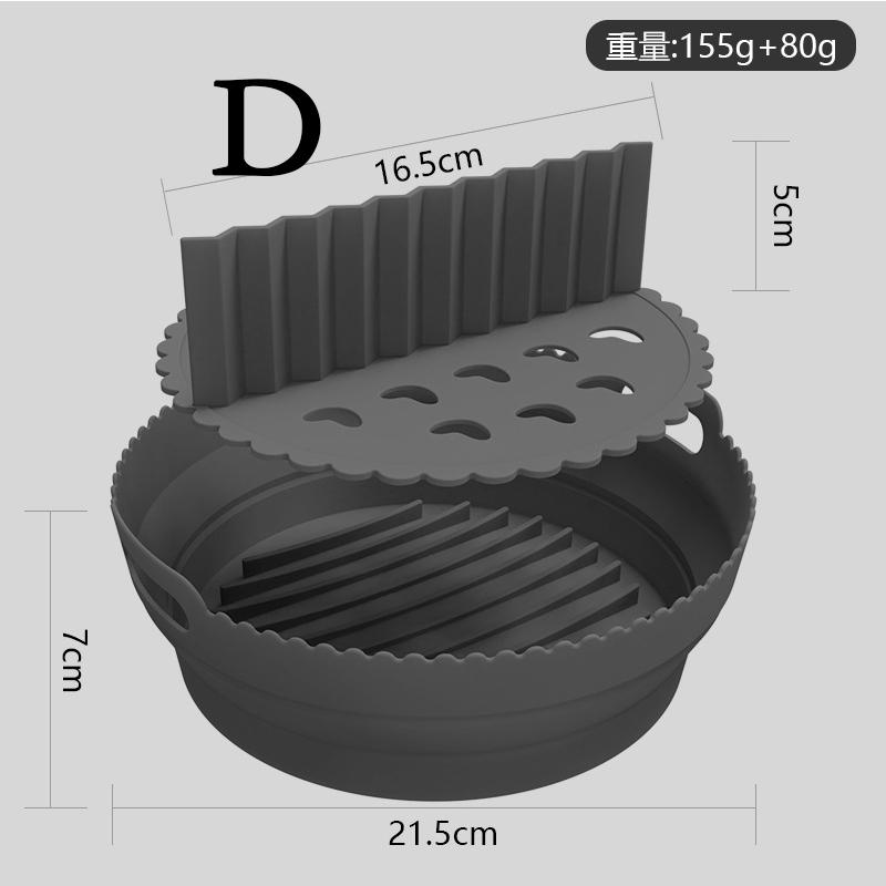 Silicone Air Fryers Oven Baking Tray Pizza Fried Chicken Airfryer Silicone Basket Reusable Airfryer Pan Liner Accessories