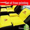 Thickened Foot Bath & Massage Set: 4-Piece Towel, Sofa, Ear-Picking; 2-Piece Pedicure & Beauty Bed Sheet Set