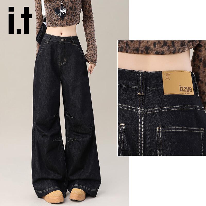 Izzue It Women's High-Waist Vintage Loose Wide-Leg Jeans