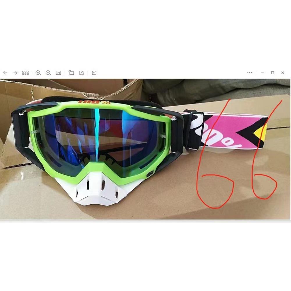 Off-road motorcycle goggles outdoor discoloration riding glasses ski helmet goggles