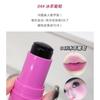 Gege Bear - 2 in 1 Cheek Blush Stick - 4 Colors