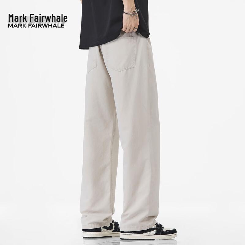 Mark Fairwhale Men's Tencel Lyocell Loose Straight Casual Pants