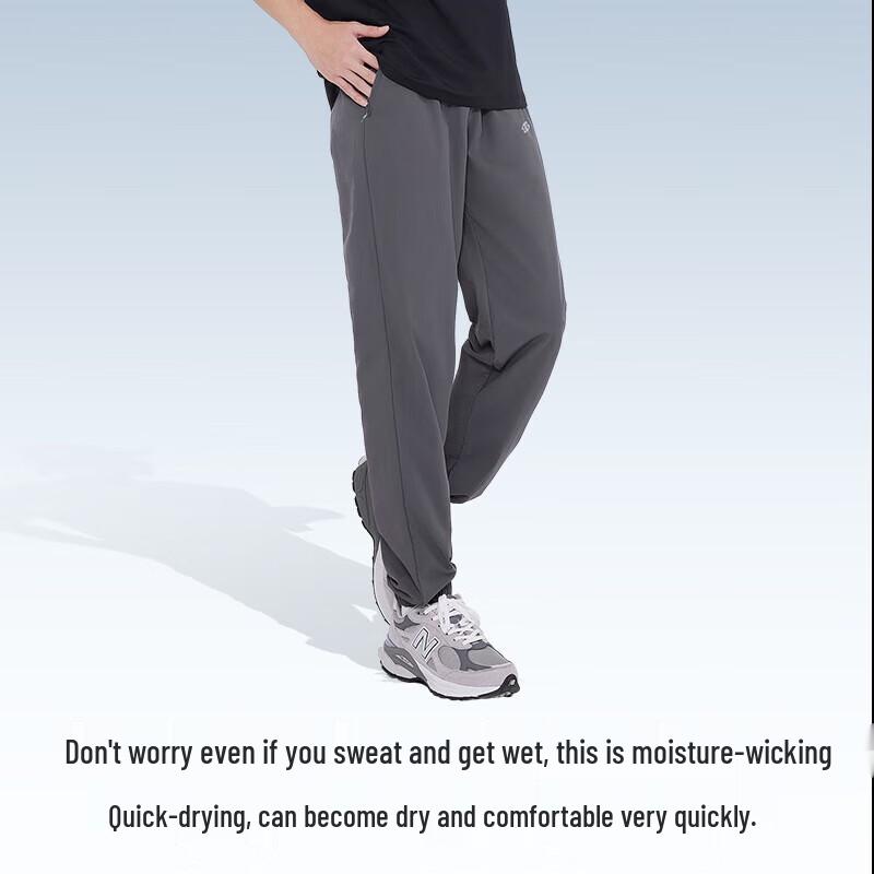 JD ZAO Men's Lightweight Breathable Track Pants