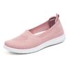 Summer new fly-woven shoes flat-soled women's shoes one-pedal shoes soft-soled versatile breathable shoes