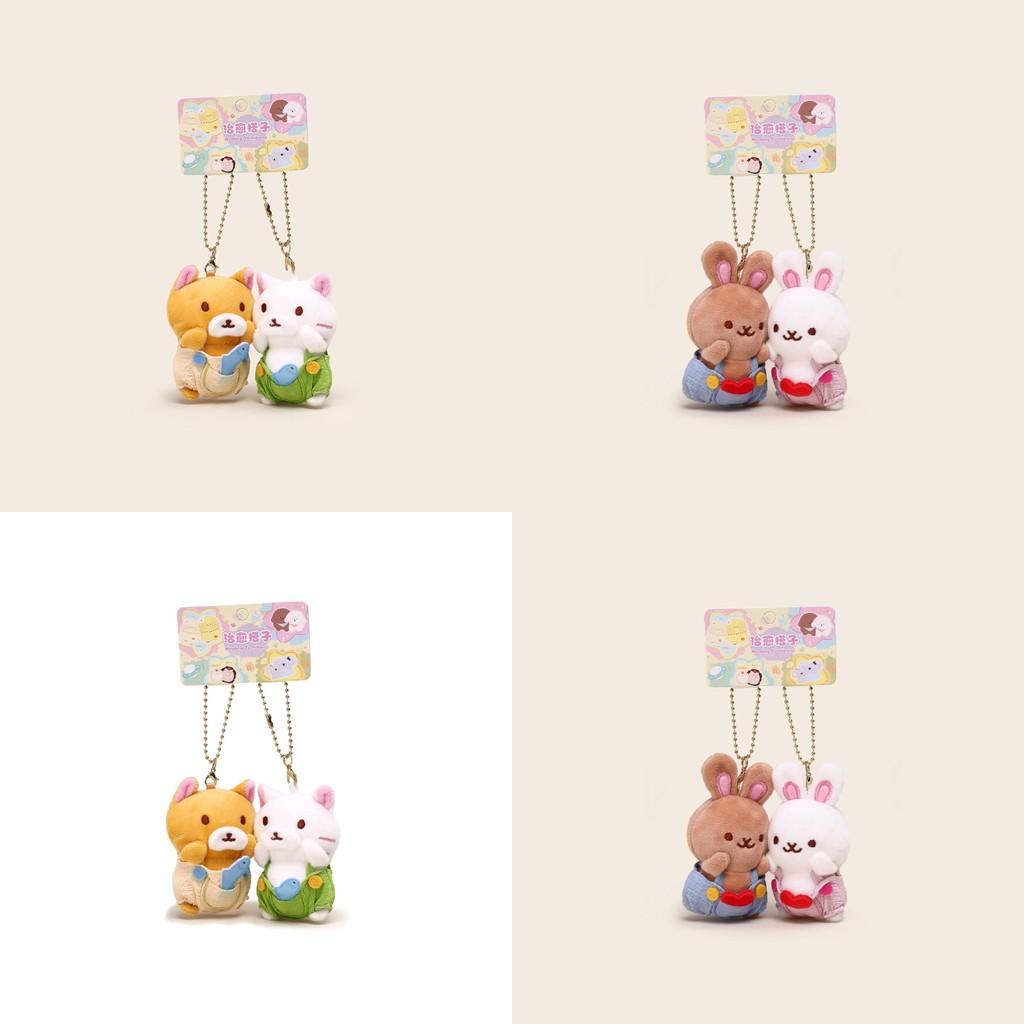 Rabbit Bear Elephant Magnetic Plush Keyring For Gifts And Decorative Accessories