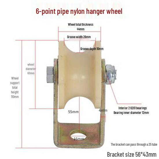 Plastic Nylon V-Groove & U-Groove Pulley for Sliding Door Trolley and Steel Wire Rope