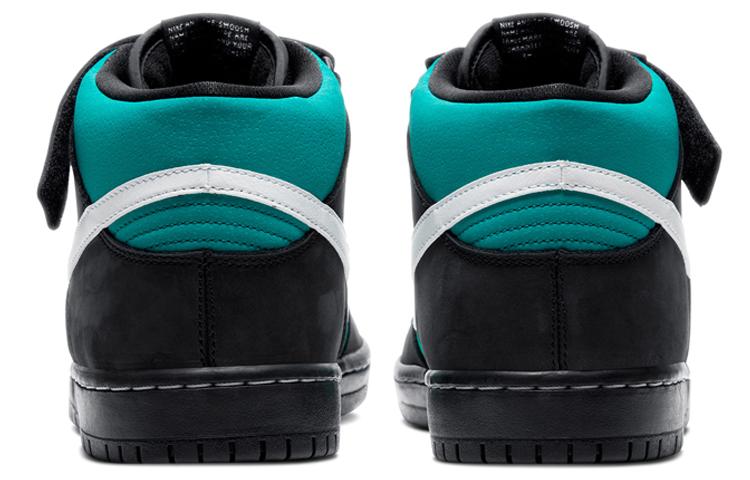 Nike Sb Dunk Mid Griffey CV5474-001