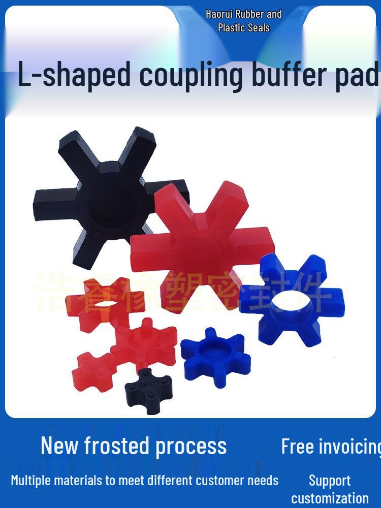 L-Shaped Polyurethane Shock-Absorbing Hexagonal Rubber Pad with Four-Corner Design Polyurethane L-type [outer*inner*thickness]